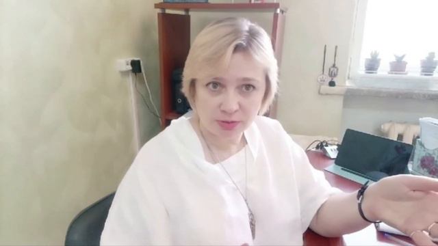 Общая система налогообложения. смотреть онлайн