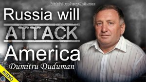 Думитру Дудуман пророчество 4