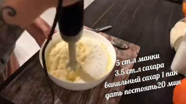 Творожная запеканка быстро и вкусно смотреть онлайн