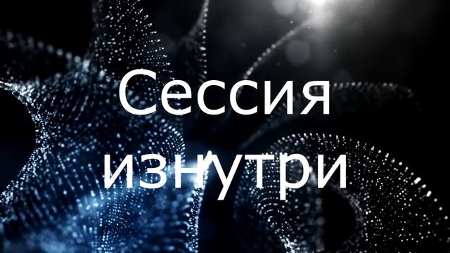 Мастера Партнерских Программ | Как зарабатывать на партнерках [Отзыв] курс Игоря Зуевича смотреть онлайн