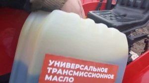 Первое ТО| Замена масла в тракторе Shifeng 244c| часть 1| Корпорация Зелёная Планета