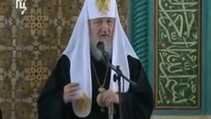 Ересь патриарха Кирилла. В Баку в мечети перед мусульманами