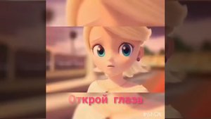 Клип Монкарт. Сейна, Лаура, Анджела и Элли. Кто хочет стать королевой ?