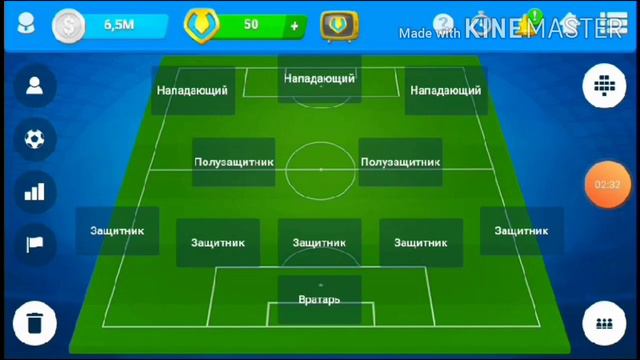 Начинаем Великую Карьеру! ФОМ Карьера За Арсенал (Тула) #1
