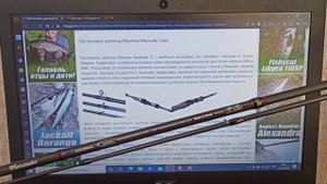 Видеообзор кастингового удилища Maximus Marauder Cast C 662L по заказу Fmagazin.