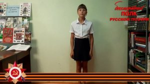 Юрий Воронов "Опять война, опять блокада...", читает Екатерина Горбачева, 10 лет, д. Веселево