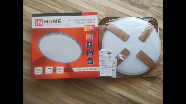 Светильник светодиодный MYSTERY-60D-ПУ 60Вт 230В 3000-6500K 4800Лм 500х60мм IN HOME смотреть онлайн