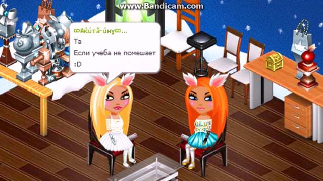 Аватария|Видео-знакомство|-#1 смотреть онлайн