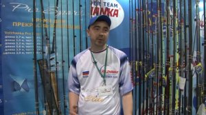 Обзор фидерных удилищ "Волжанка Про Спорт" (Volzhanka Pro Sport).