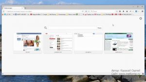 Сохранить закладки в Мозиле. Синхронизация в Firefox