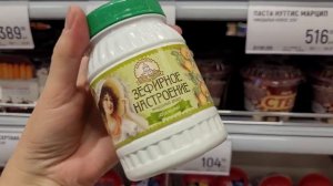 Открытие Глобуса в Косино Город