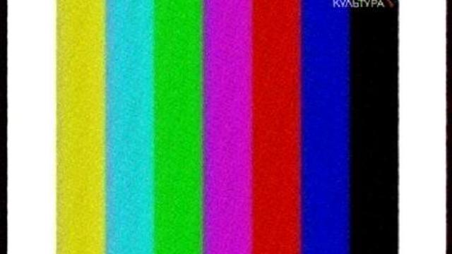 Ужасное происшествие на канале Культура 