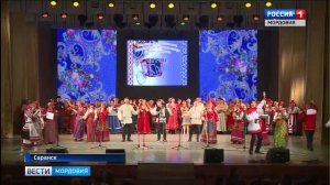 В Мордовии прошел фестиваль «Играй, гармонь!»
