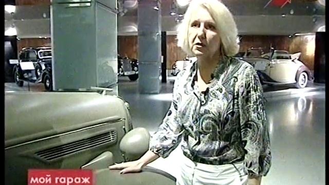 "Хорьх" (Horch) , редкое японское авто "Курагана". смотреть онлайн