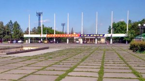 Магнитогорск, сквер у стелы славы Магнитки, центральный стадион (14.06.2015)