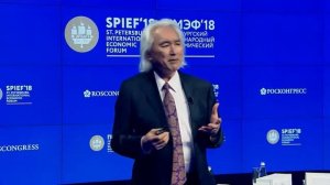 Будущее разума. Митио Каку.