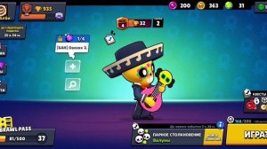 Бамблби и brawl Stars четвёртая часть