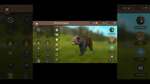 Баг в WildCraft на аксессуар для медведя