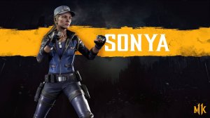 Mortal Kombat 11 — Соня Блейд (Sonya Blade) FRIENDSHIP