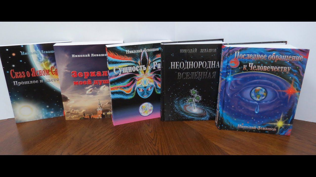 АКЦИЯ от издательства Митраков! смотреть онлайн