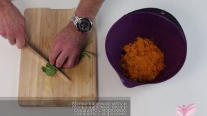 Как приготовить морковный пудинг