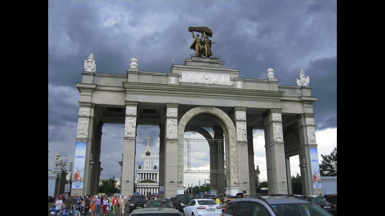 Москва, Всероссийский выставочный центр (ВВЦ) 2013 смотреть онлайн