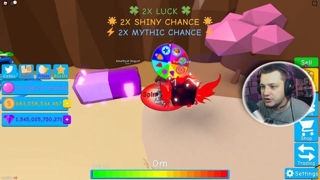 НУ ЧТО СКАЗАТЬ ВСЁ КРУТО В БАБЛ ГАМ! Bubble Gum Simulator смотреть онлайн