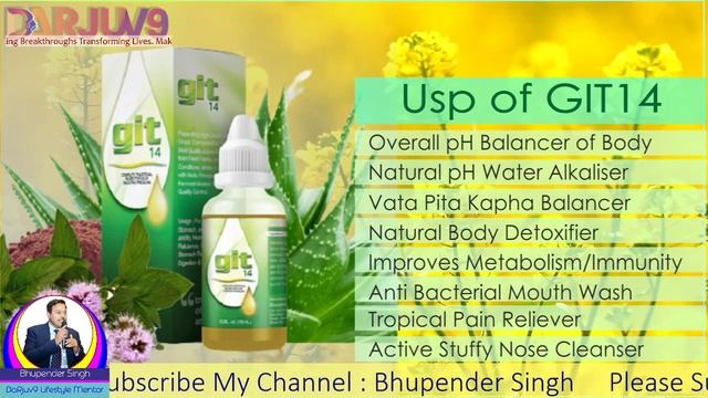 Benefits of GIT14 I GIT14 के लाभ #git14 #D9 #DaRjuv9 смотреть онлайн