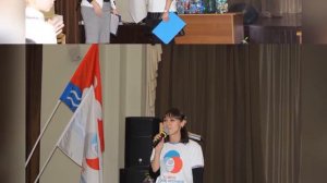 День рождения Российского движения школьников. Долгопрудненская Гимназия.