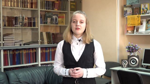 Сирошик Ольга Сергеевна