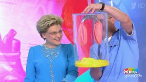 Три теста на здоровье легких. Жить здорово! Фрагмент выпуска от 23.11.2017