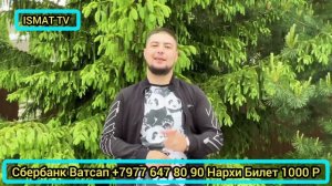 Ируз Бози 13 ISMAT TV 01 | +7977 647 80 90  Нархи Билет 1000 Р