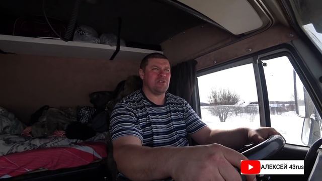 КОНКРЕТНО НАКОСЯЧИЛ. И ВЕСЬ РЕЙС ОДНИ КОСЯКИ смотреть онлайн