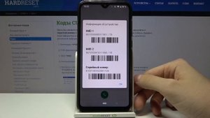 Секретные коды CUBOT Note 7 / Тайные функции CUBOT Note 7