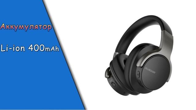 Ausdom ANC8 - Беспроводные наушники с AliExpress смотреть онлайн