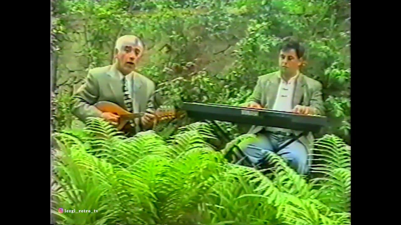 Рустам Карибов  - Ялцугърин хуьр (2000) сл. М.Эфендиева, муз. Р.Карибова