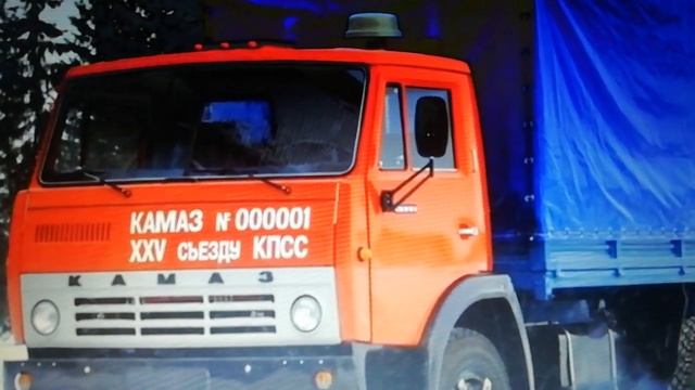 ЗИЛ - 130 ПЕРВЫЙ ПУСК