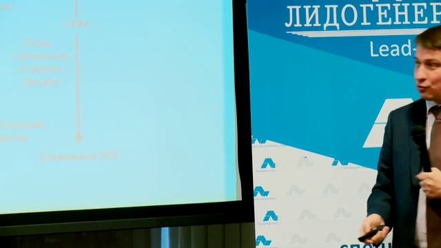 ЛидФест часть 9 смотреть онлайн