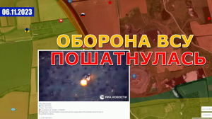 Разгром Командования 128 ОГШБр ВСУ На Запорожском Направлении.Военные Сводки И Анализ 6 ноября