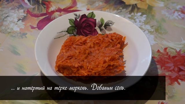 Паштет из рыбьих голов