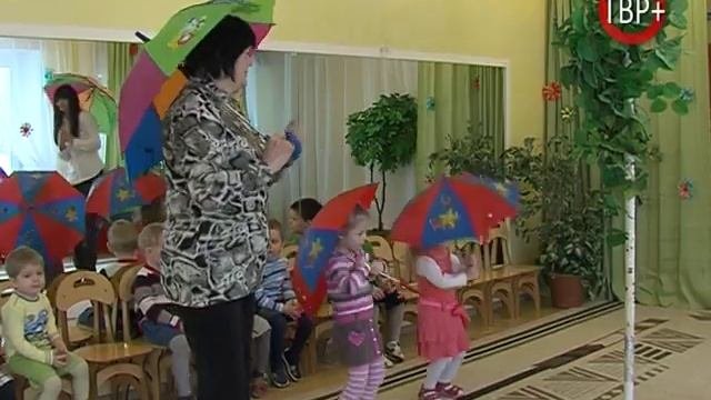 Рубрика Взгляд изнутри. Профессия воспитатель.