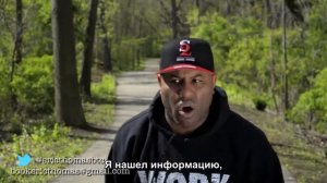 Eric Thomas - Боль временна