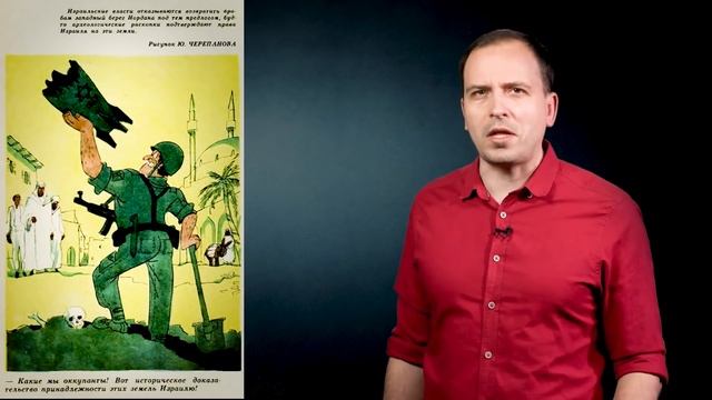 Ад и Израиль // АгитПроп 12.06.2021 смотреть онлайн