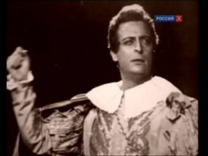 Абсолютный слух об Альфредо Краусе