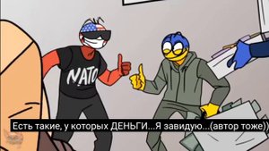 если нравится то делай сам