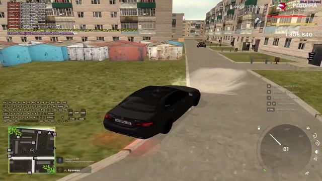 Я переехал в другую квартиру в родина рп! Весь мой переезд смотреть онлайн