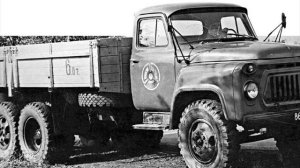 Самые редкие грузовики СССР которых никто не видел! (ГАЗ, НИИАТ, АС, УАС)