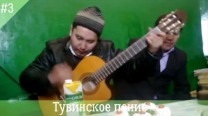 ТОП 5 Исполнений ГОРЛОВОГО ПЕНИЯ, захватывающих ДУХ!