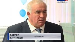 В Костроме открылся контакт-центр государственной системы «ЭРА-ГЛОНАСС» (репортаж ГТРК "Кострома")