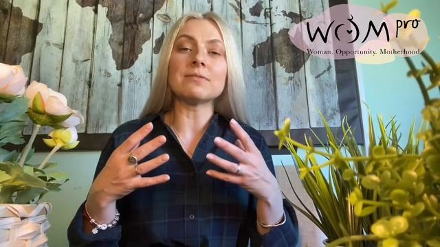 ПЕРВАЯ ЛИЦЕНЗИРОВАННАЯ ШКОЛА ПОДДЕРЖКИ МАТЕРИНСТВА WOMPRO_SCHOOL #LIZAMOKA_official